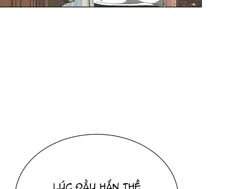 Chàng Romeo Của Chúng Ta Chap 17 - Next Chap 18