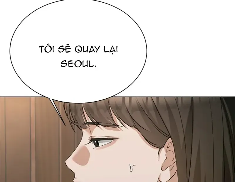 Chàng Romeo Của Chúng Ta Chap 17 - Next Chap 18