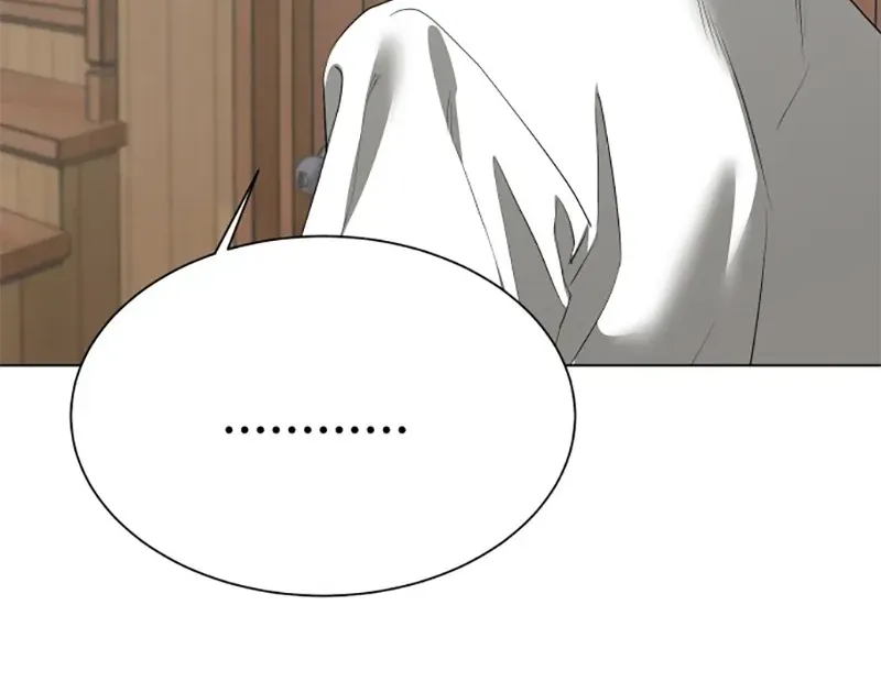 Chàng Romeo Của Chúng Ta Chap 17 - Next Chap 18