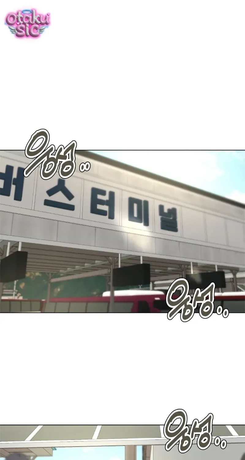 Chàng Romeo Của Chúng Ta Chap 17 - Next Chap 18