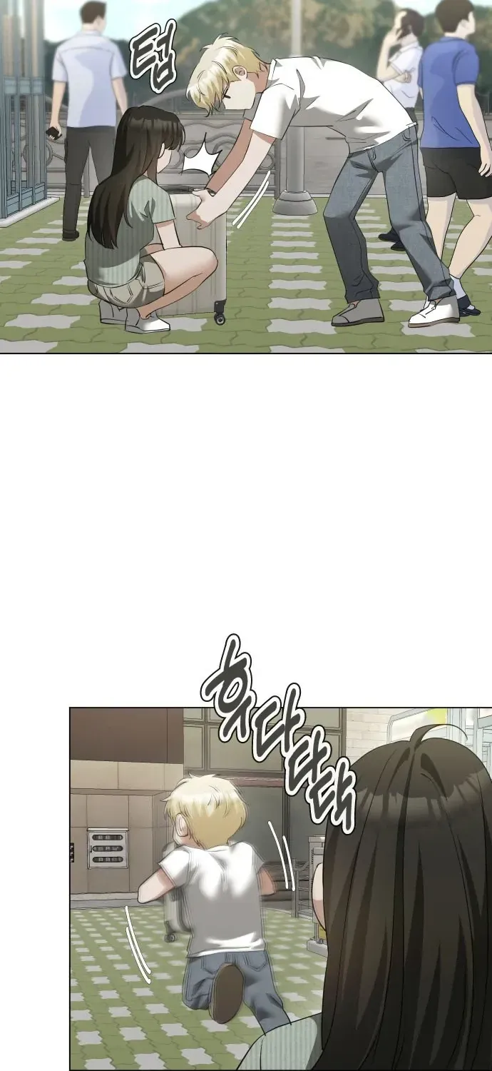 Chàng Romeo Của Chúng Ta Chap 18 - Next Chap 19