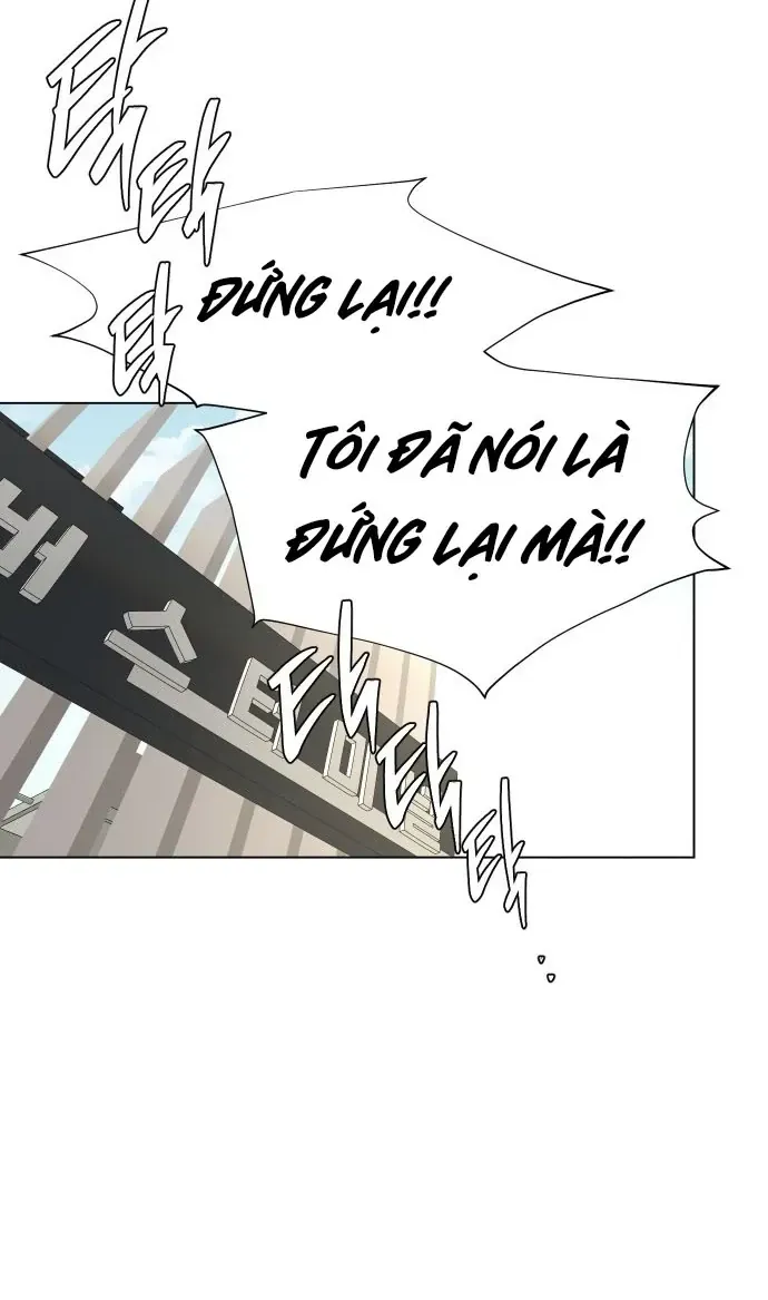 Chàng Romeo Của Chúng Ta Chap 18 - Next Chap 19