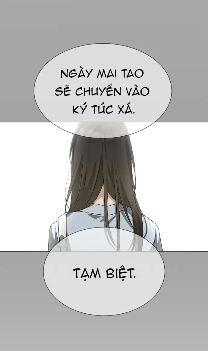 Chàng Romeo Của Chúng Ta Chap 18 - Next Chap 19