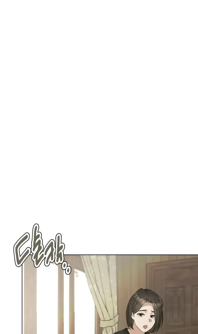 Chàng Romeo Của Chúng Ta Chap 18 - Next Chap 19