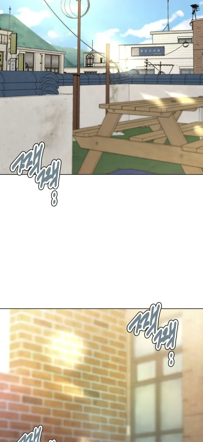 Chàng Romeo Của Chúng Ta Chap 18 - Next Chap 19