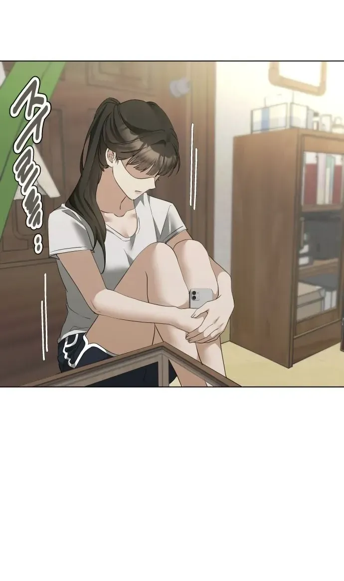 Chàng Romeo Của Chúng Ta Chap 18 - Next Chap 19