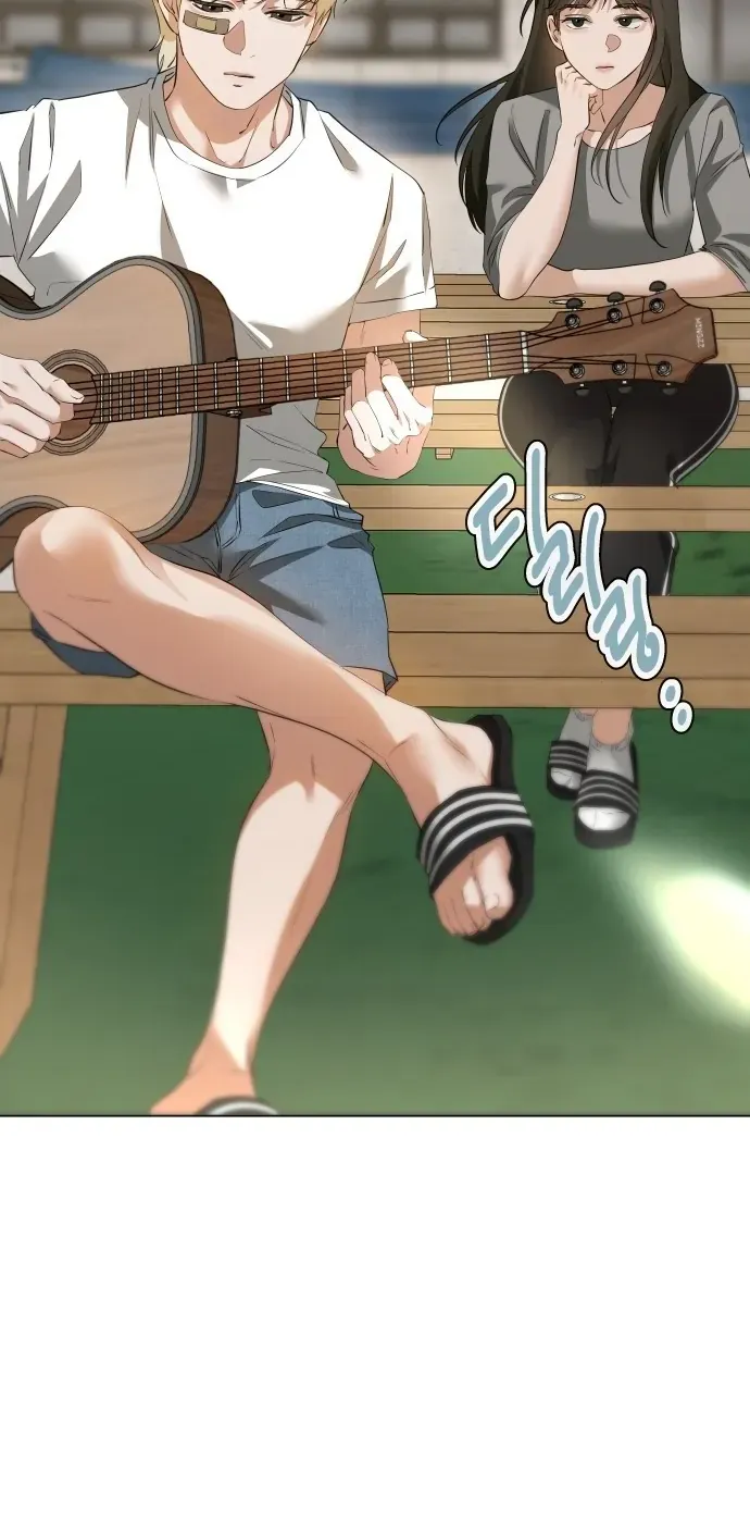 Chàng Romeo Của Chúng Ta Chap 19 - Next Chap 20