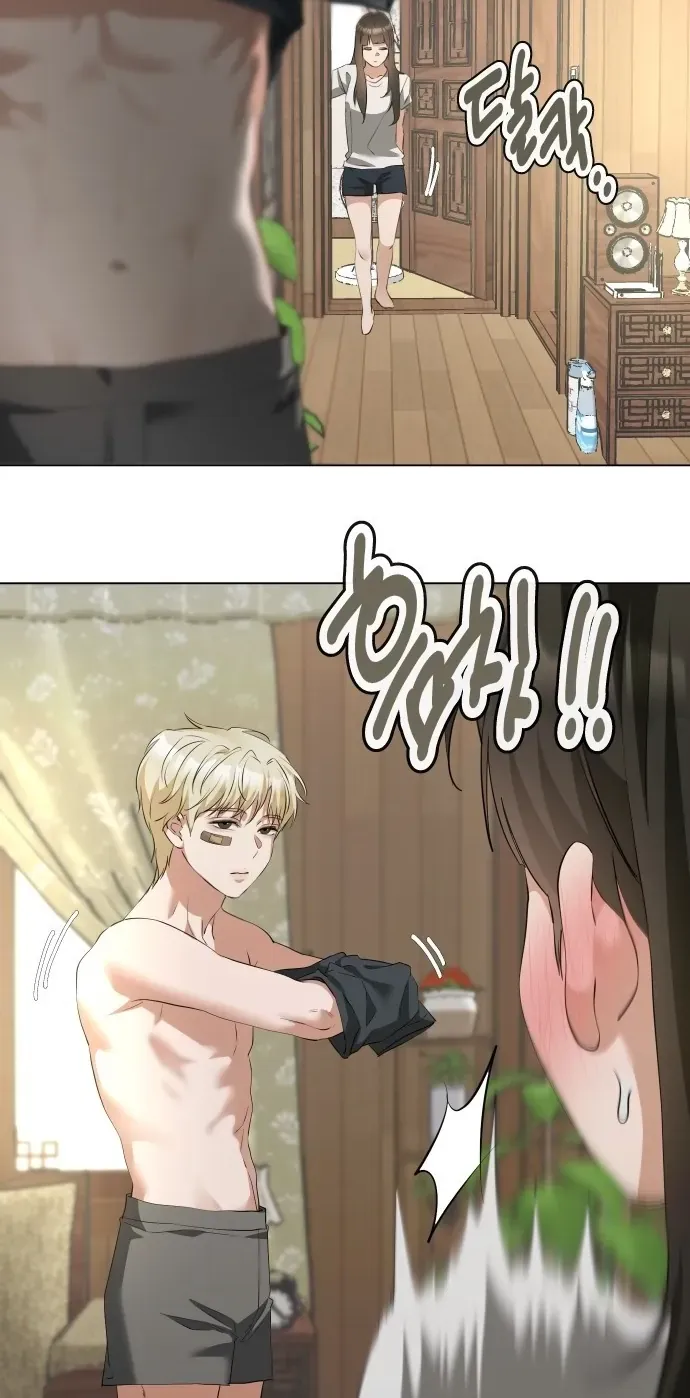 Chàng Romeo Của Chúng Ta Chap 19 - Next Chap 20