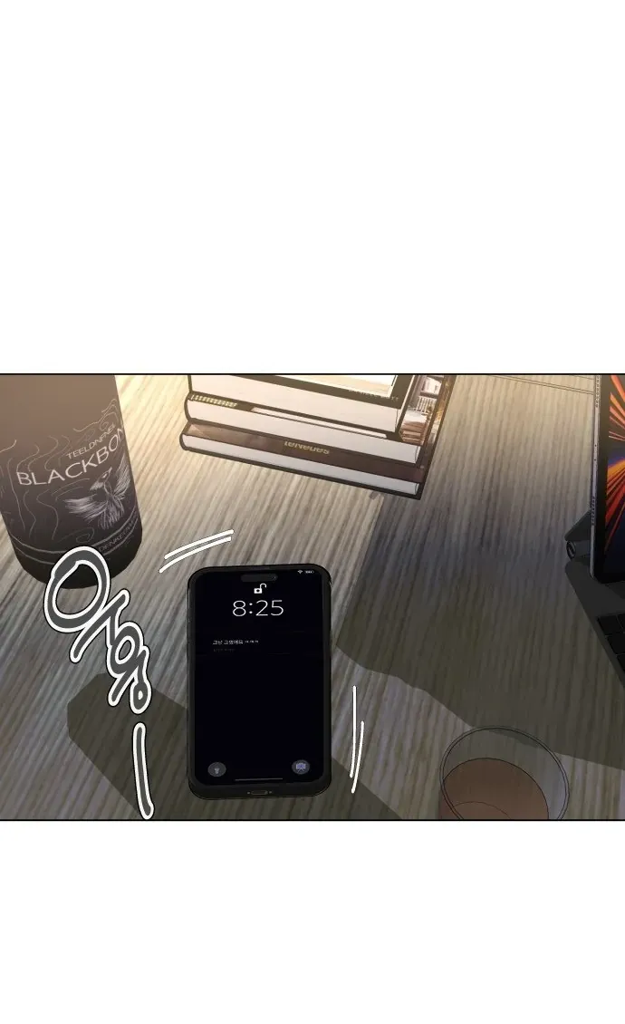 Chàng Romeo Của Chúng Ta Chap 19 - Next Chap 20