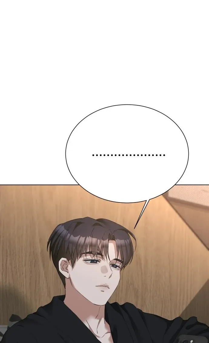 Chàng Romeo Của Chúng Ta Chap 19 - Next Chap 20