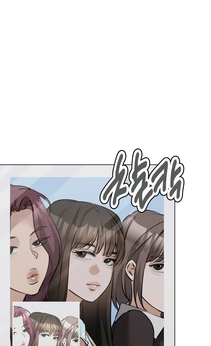 Chàng Romeo Của Chúng Ta Chap 19 - Next Chap 20