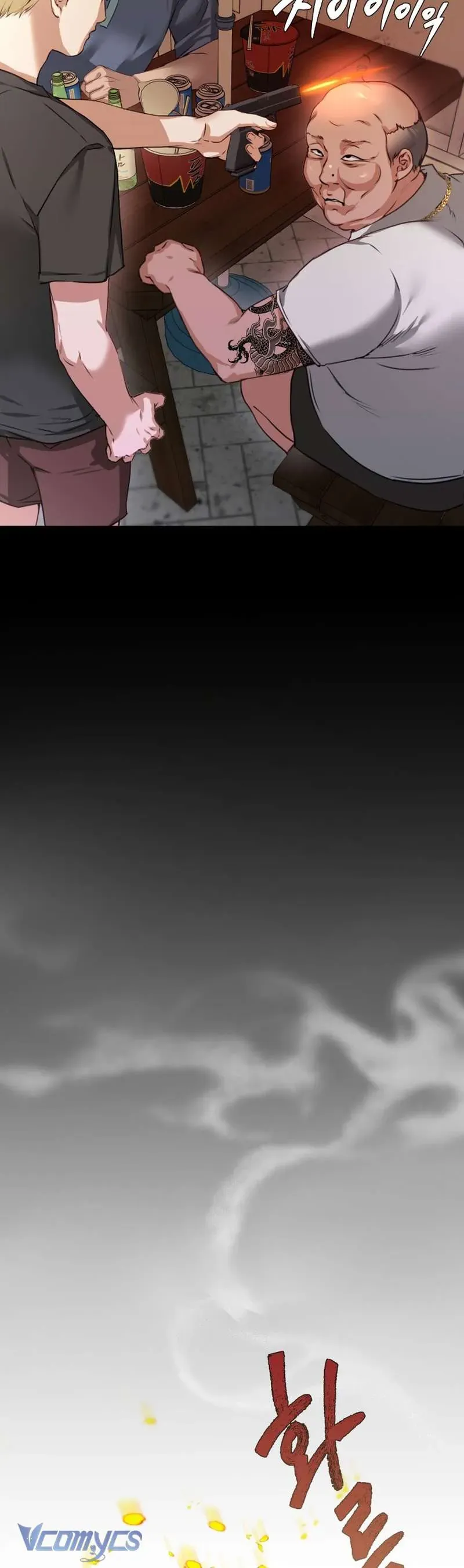 Chàng Romeo Của Chúng Ta Chap 2 - Next Chap 3