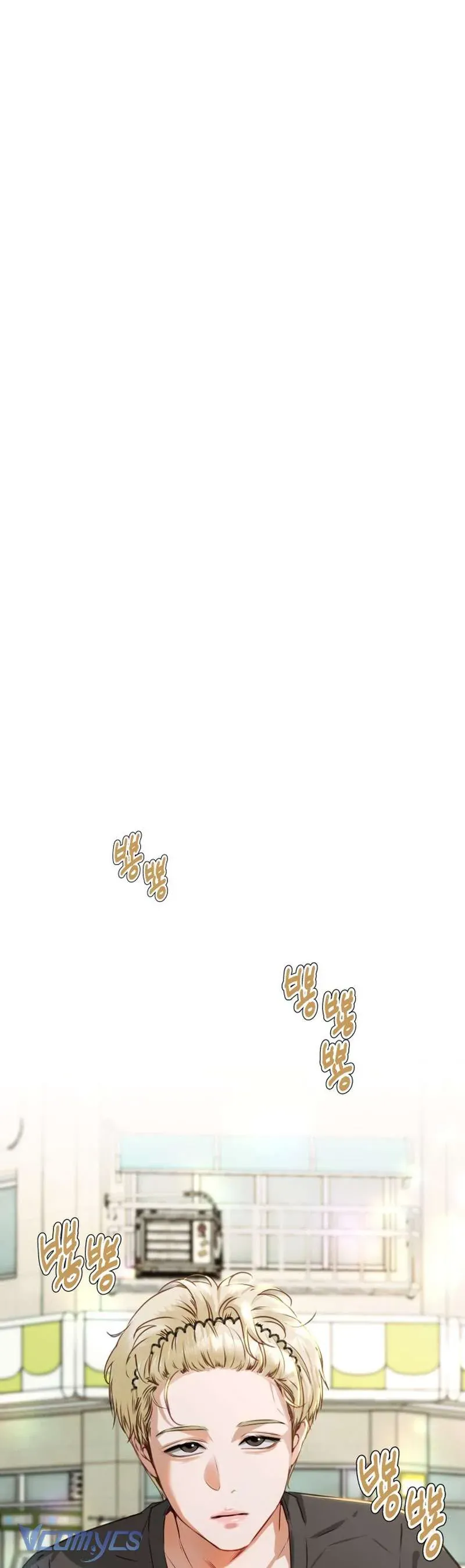 Chàng Romeo Của Chúng Ta Chap 2 - Next Chap 3