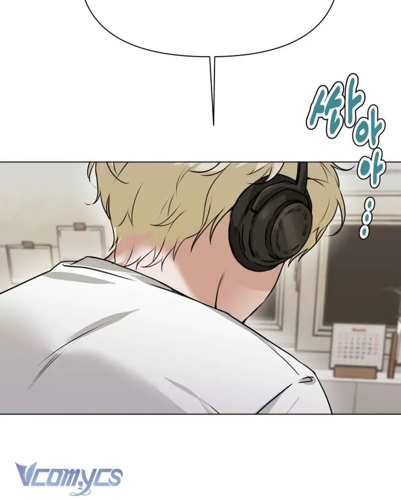 Chàng Romeo Của Chúng Ta Chap 3 - Next Chap 4