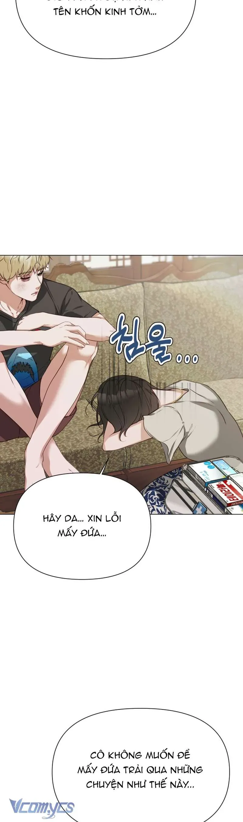 Chàng Romeo Của Chúng Ta Chap 3 - Next Chap 4