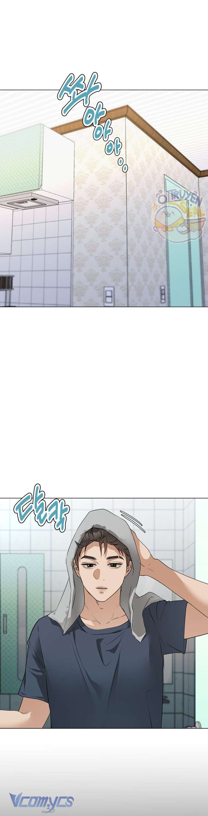 Chàng Romeo Của Chúng Ta Chap 5 - Next Chap 6