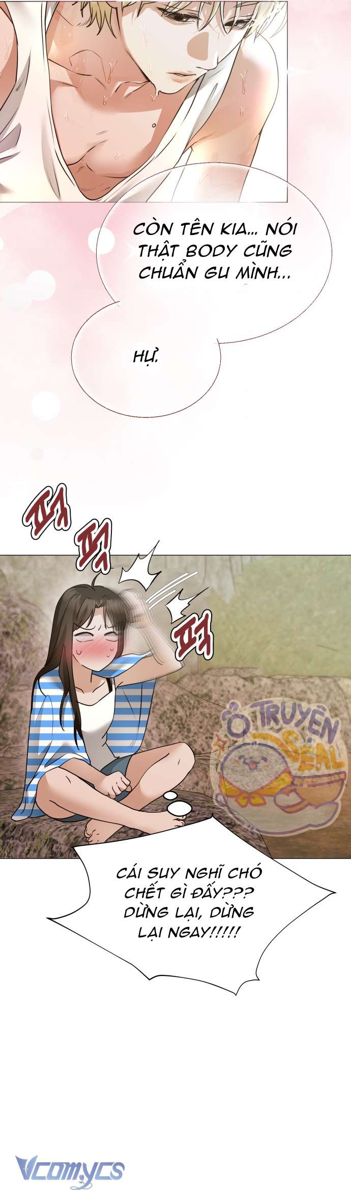 Chàng Romeo Của Chúng Ta Chap 7 - Next Chap 8