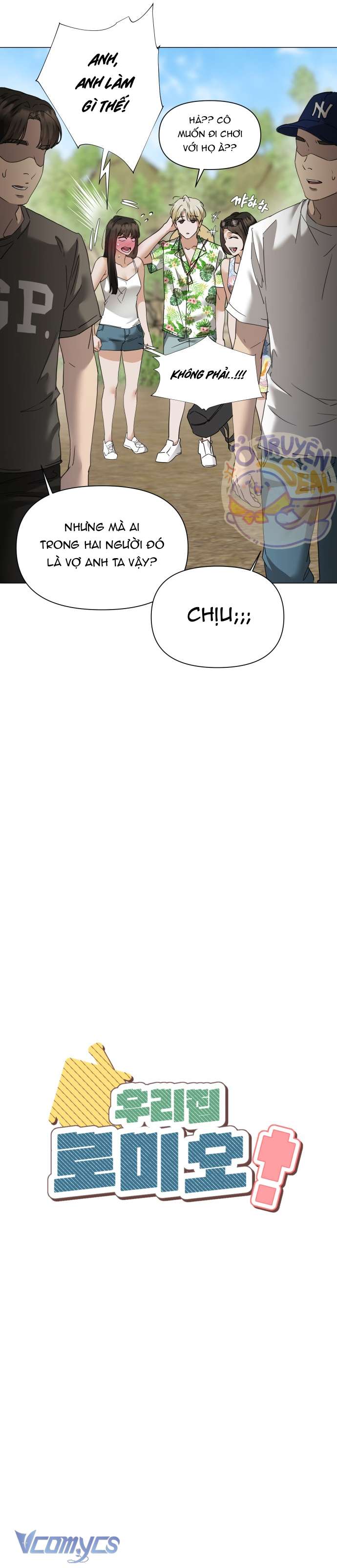 Chàng Romeo Của Chúng Ta Chap 7 - Next Chap 8