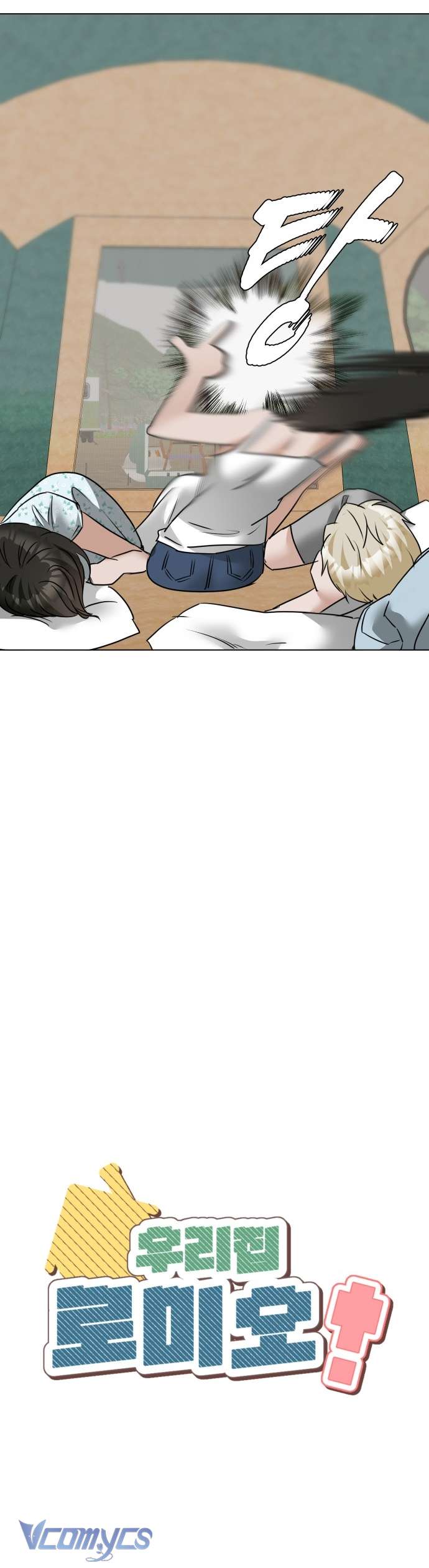 Chàng Romeo Của Chúng Ta Chap 9 - Next Chap 10