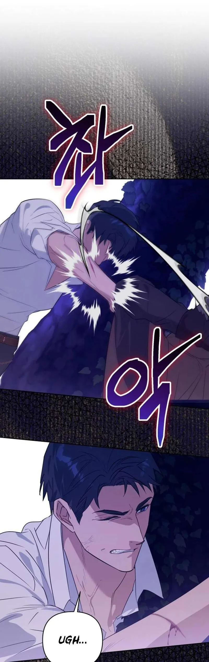 Chàng Ryan Của Em Chap 19 - Next Chap 20