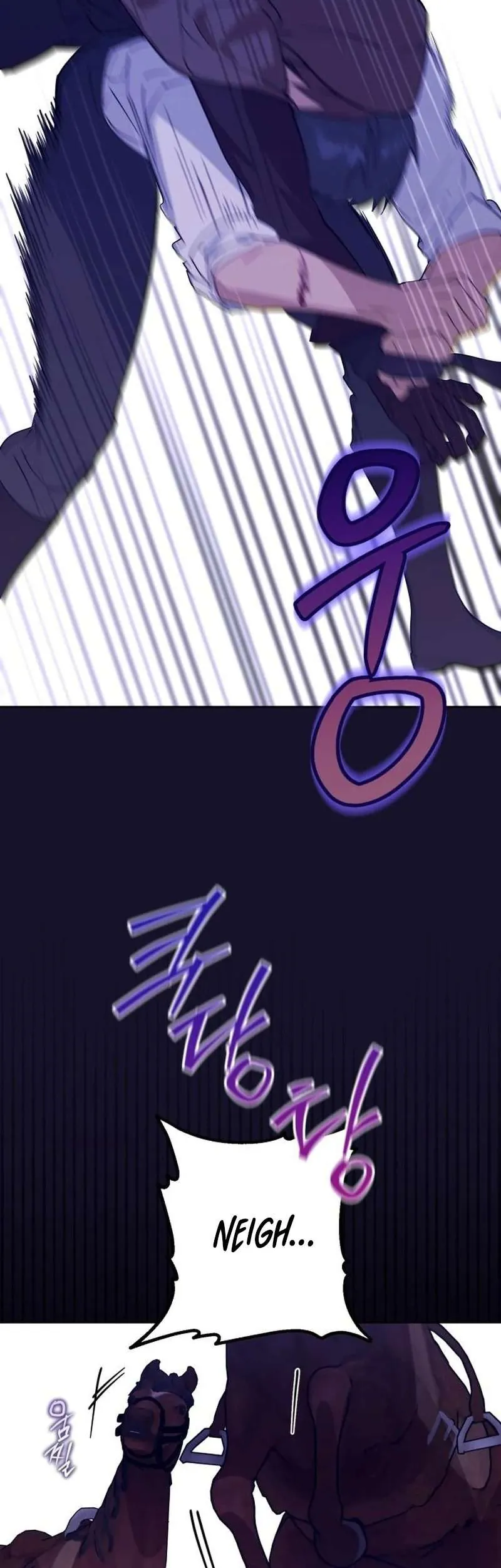 Chàng Ryan Của Em Chap 19 - Next Chap 20