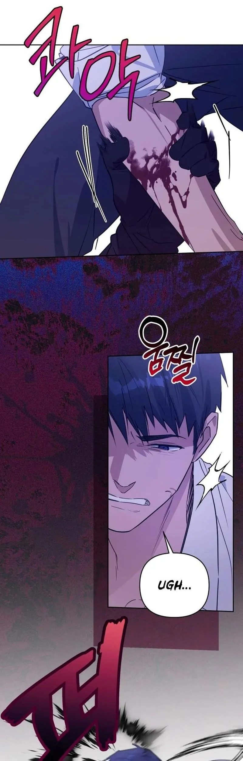 Chàng Ryan Của Em Chap 19 - Next Chap 20