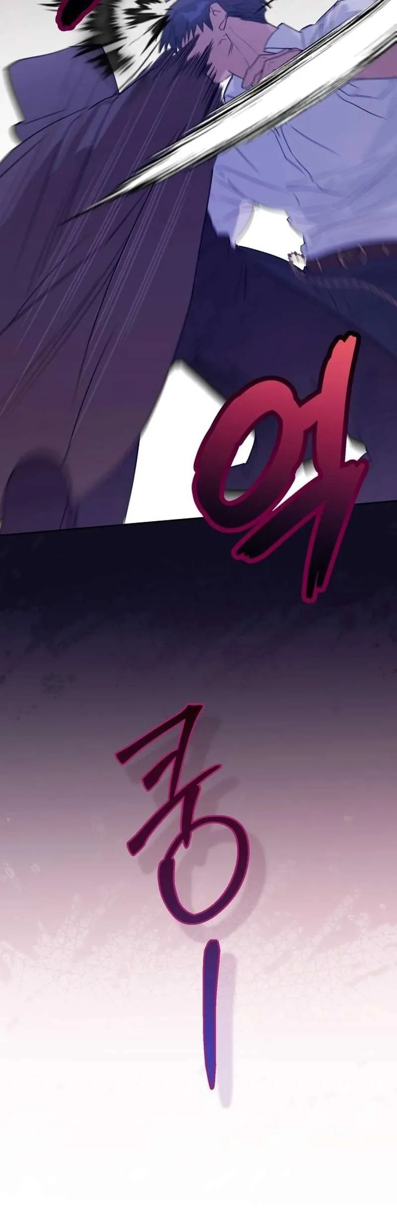 Chàng Ryan Của Em Chap 19 - Next Chap 20