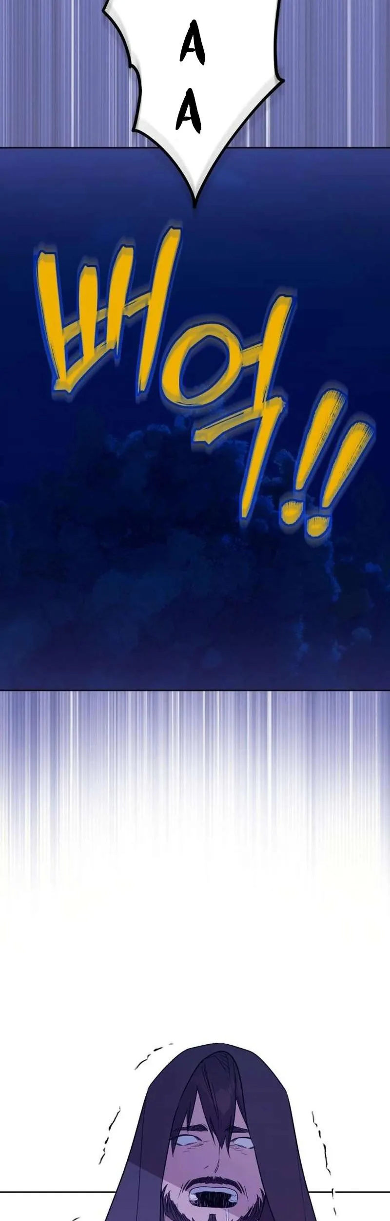 Chàng Ryan Của Em Chap 19 - Next Chap 20