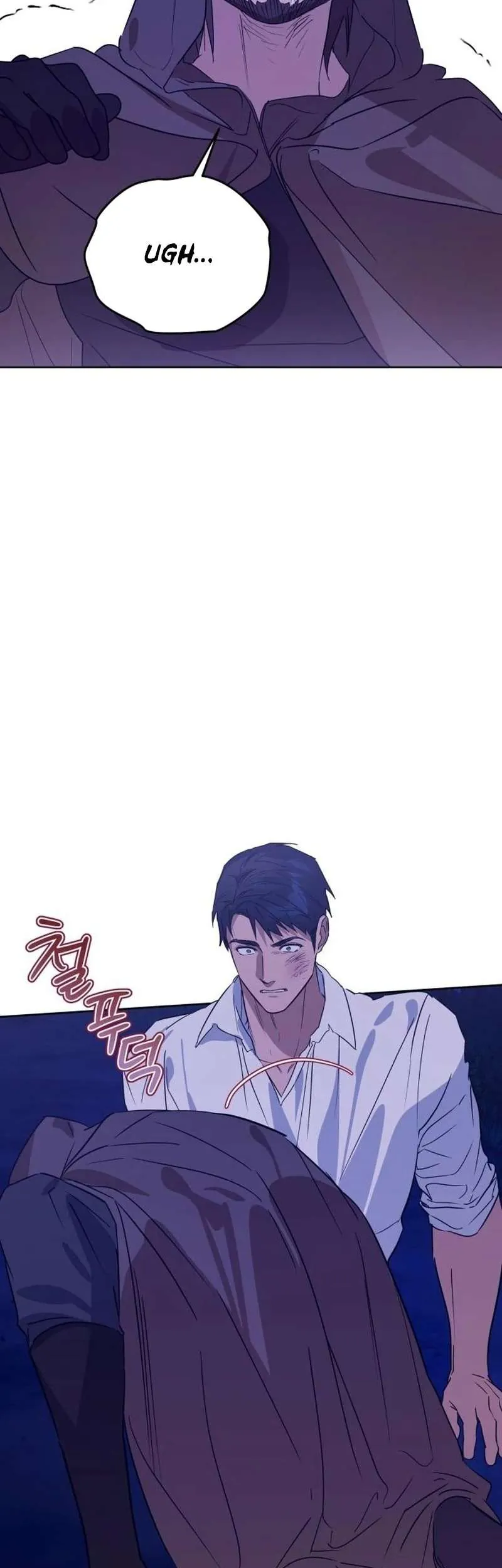 Chàng Ryan Của Em Chap 19 - Next Chap 20