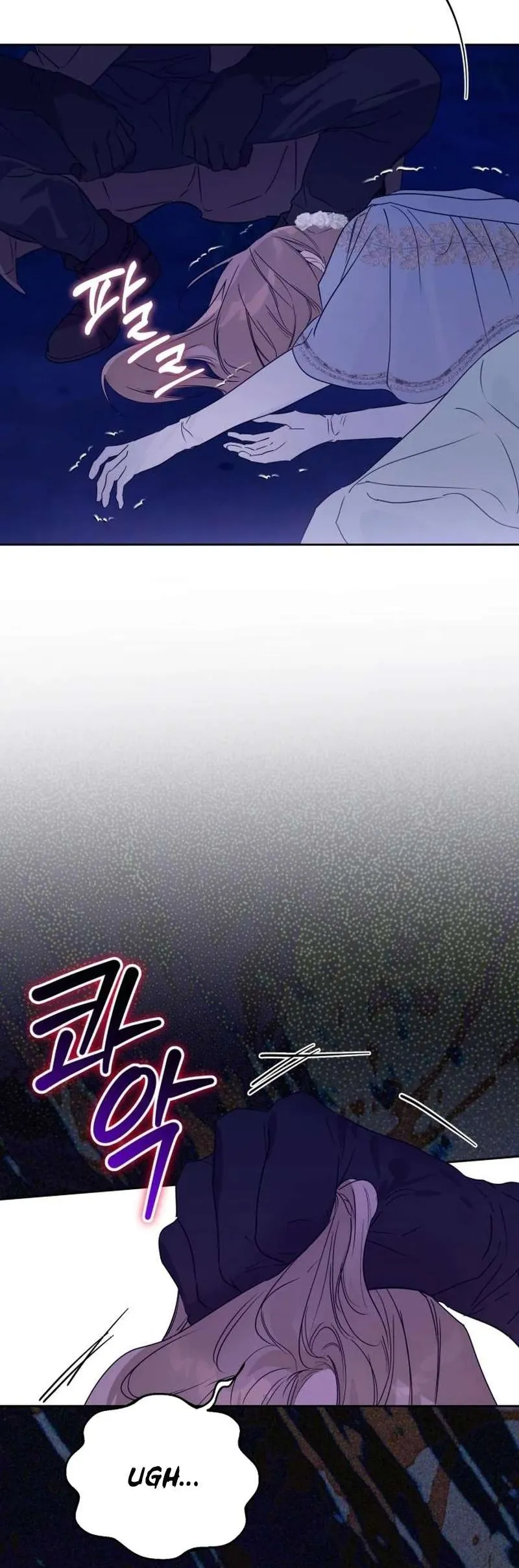 Chàng Ryan Của Em Chap 19 - Next Chap 20