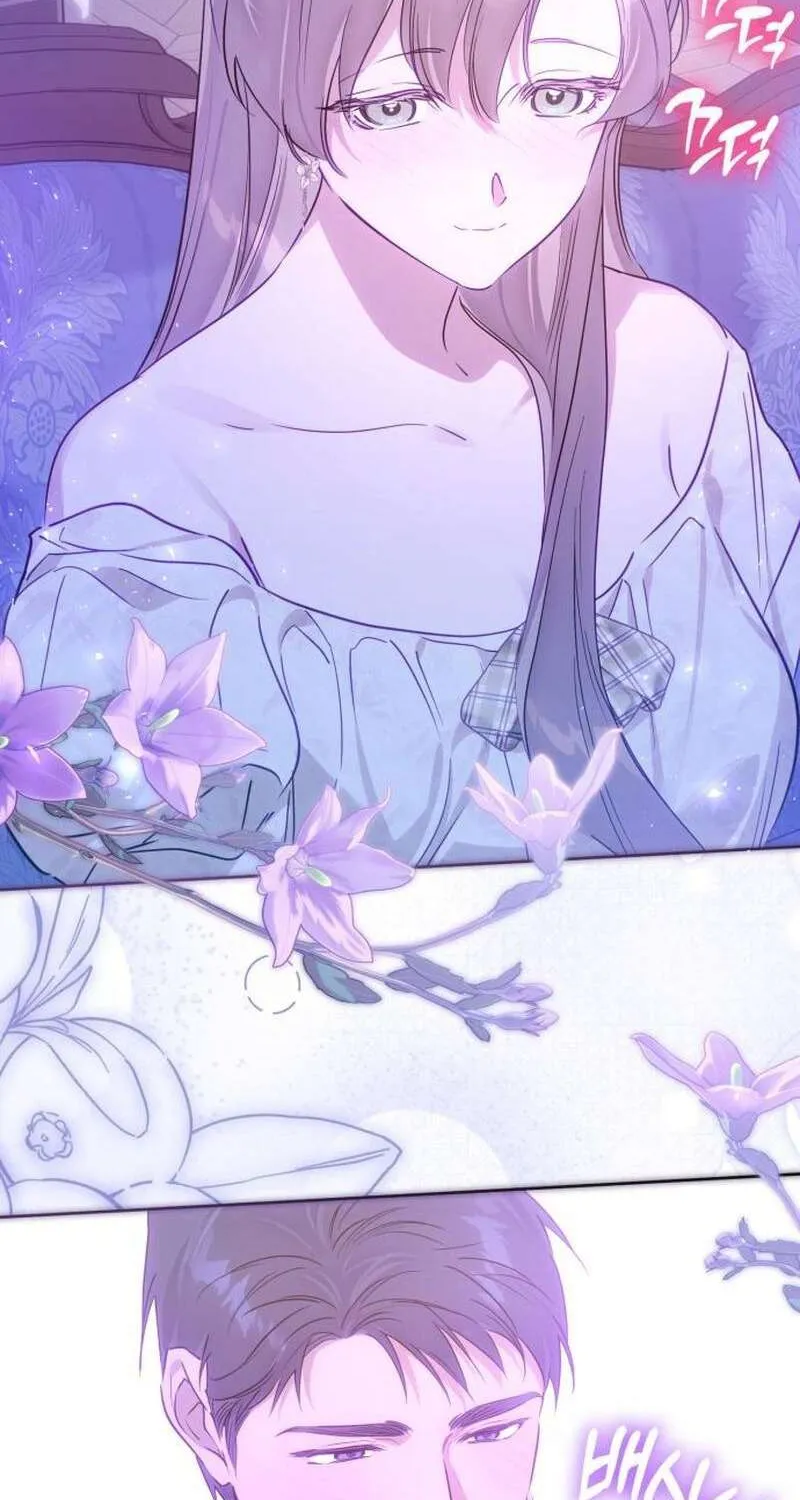 Chàng Ryan Của Em Chap 37 - Next Chap 38