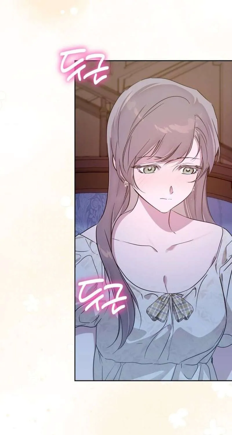 Chàng Ryan Của Em Chap 37 - Next Chap 38