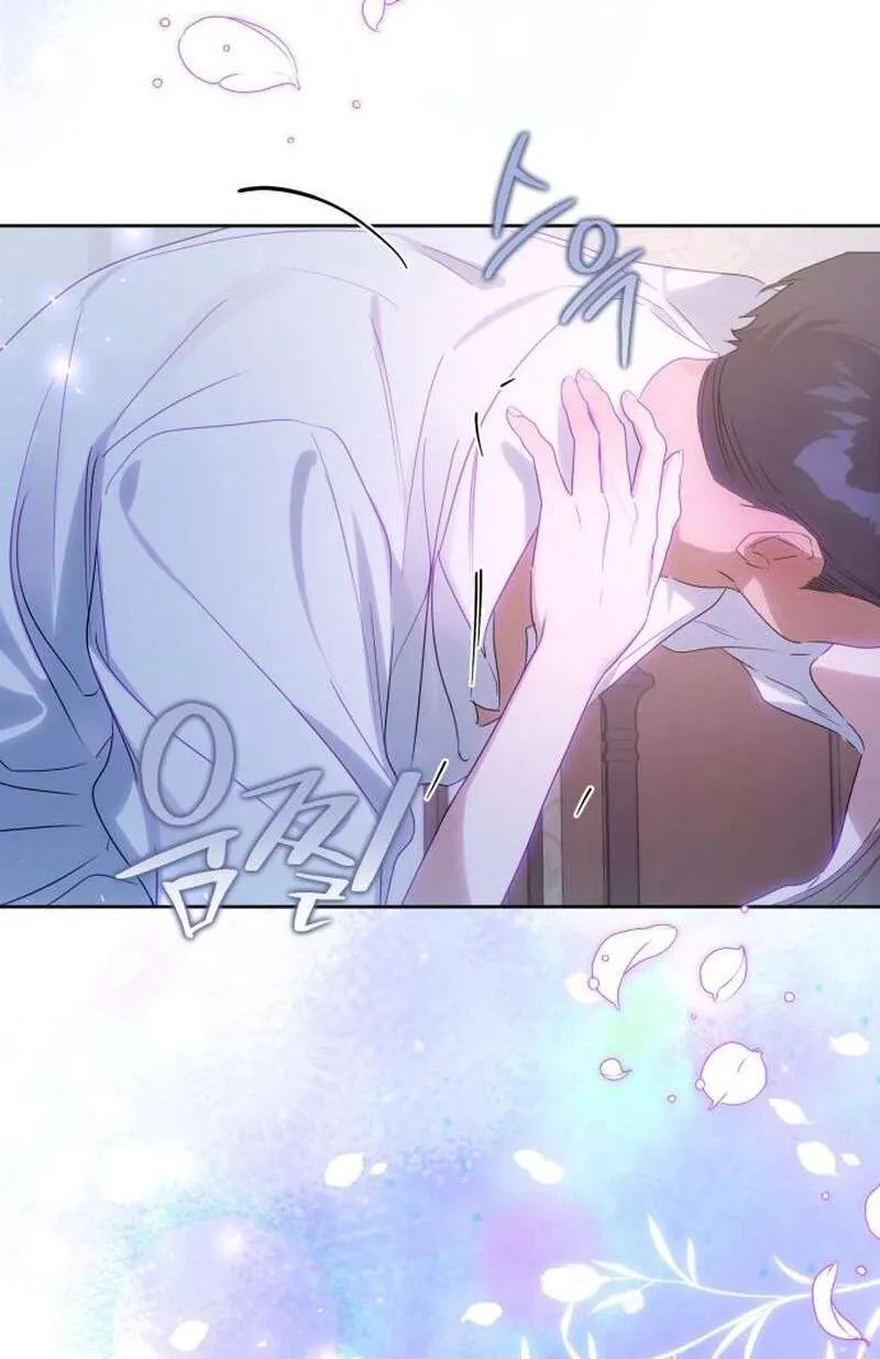 Chàng Ryan Của Em Chap 37 - Next Chap 38