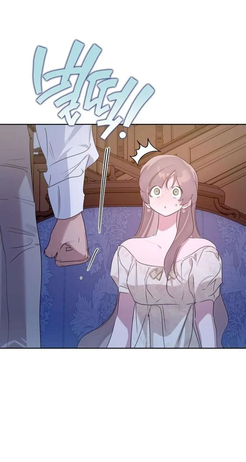 Chàng Ryan Của Em Chap 37 - Next Chap 38