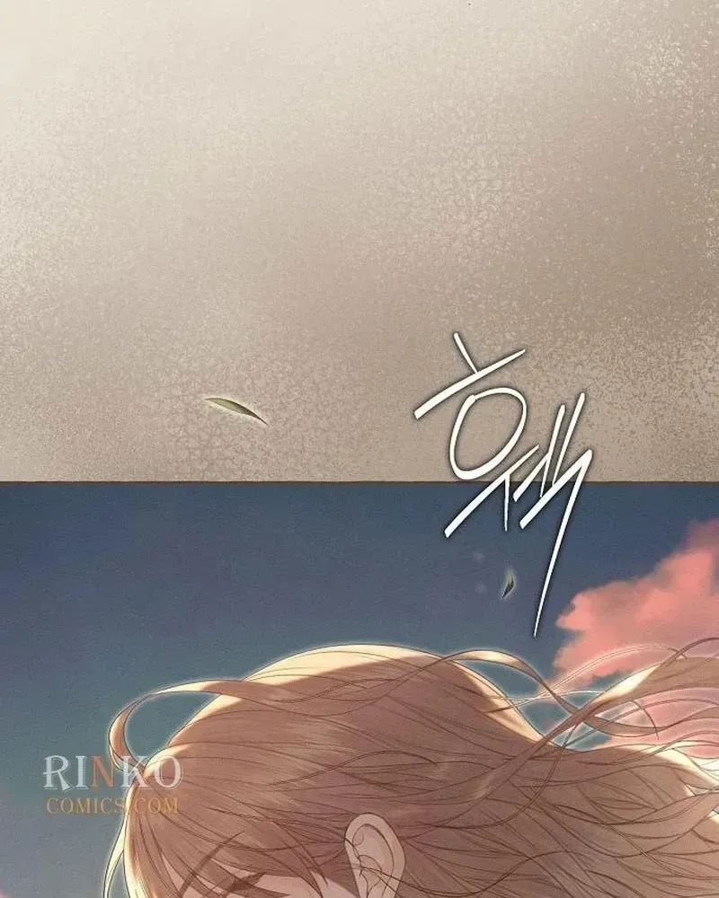 Chàng Tiên Cá Bị Giam Cầm Trong Hồ Nhà Tôi Chap 40 - Next Chap 41
