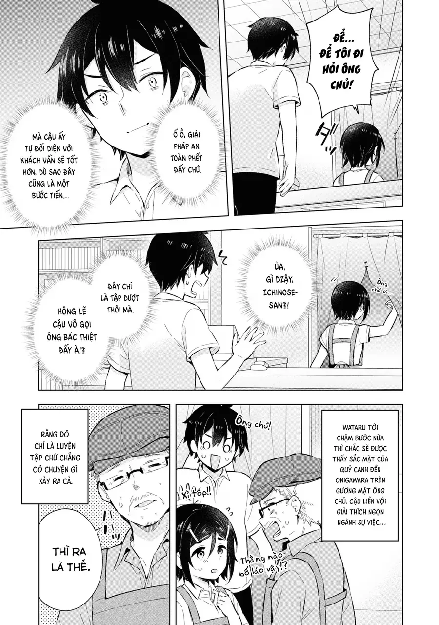 Chàng Trai Mơ Mộng Là Người Theo Chủ Nghĩa Hiện Thực Chap 25 - Next Chap 26