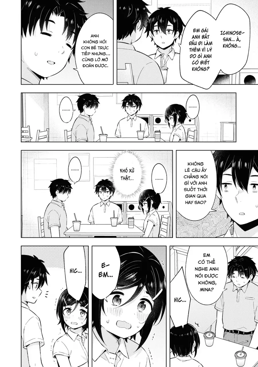 Chàng Trai Mơ Mộng Là Người Theo Chủ Nghĩa Hiện Thực Chap 25 - Next Chap 26