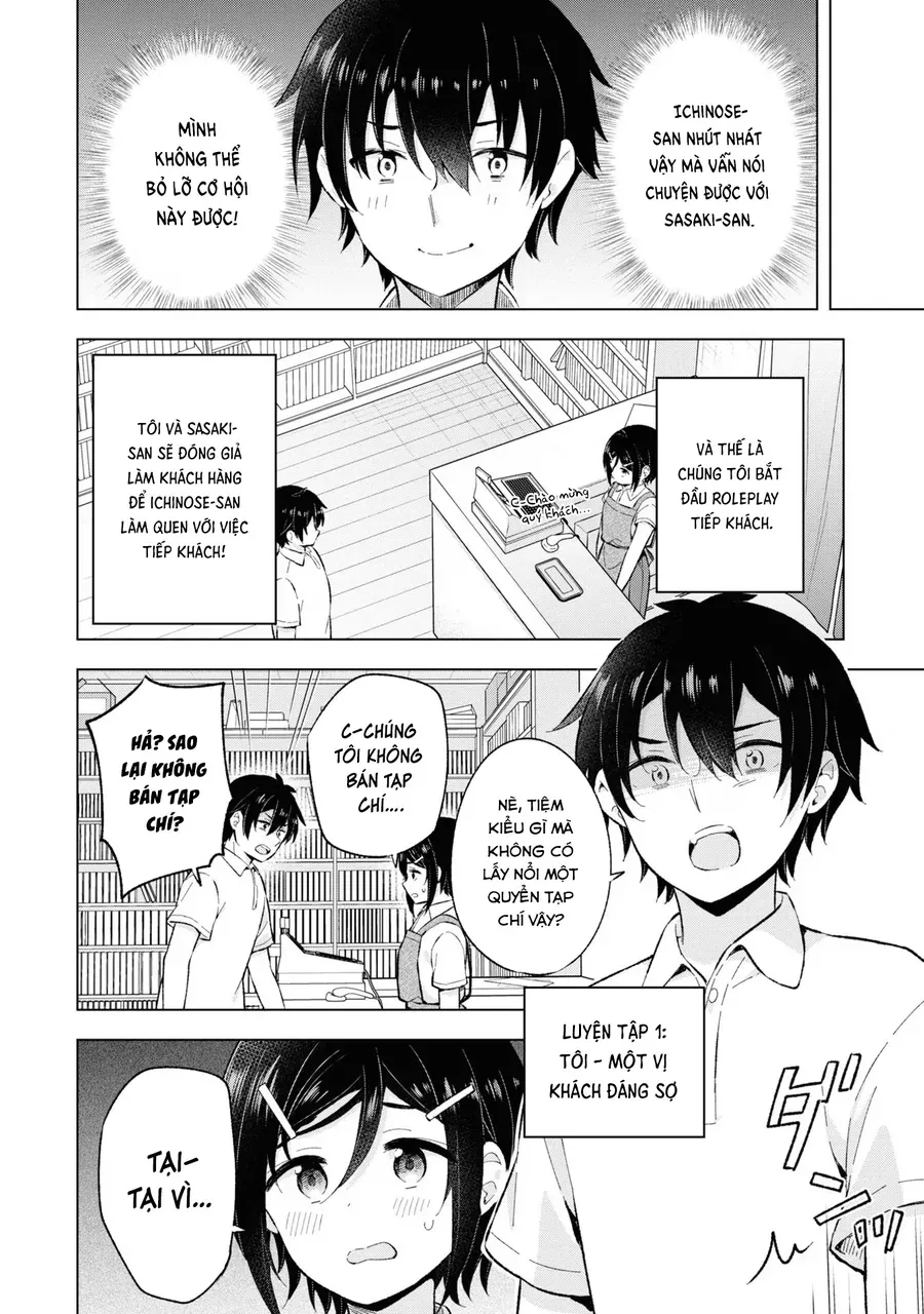 Chàng Trai Mơ Mộng Là Người Theo Chủ Nghĩa Hiện Thực Chap 25 - Next Chap 26