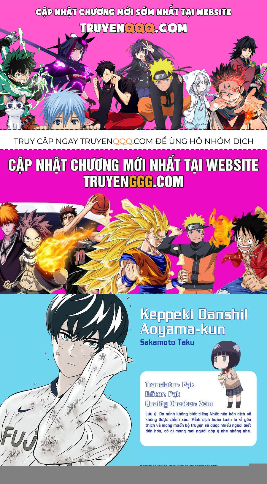 Chàng Trai Sạch Sẽ! Aoyama-Kun Chap 1 - Next Chap 2