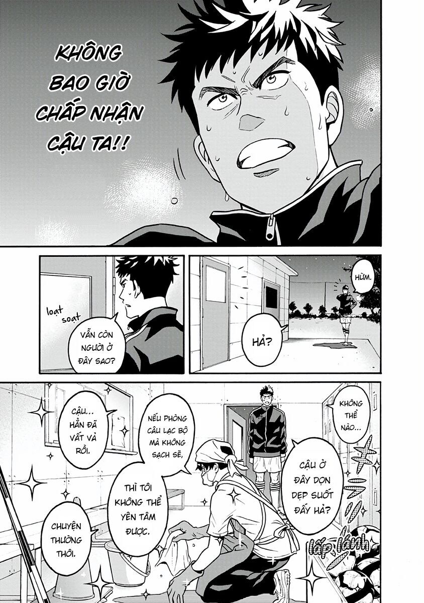 Chàng Trai Sạch Sẽ! Aoyama-Kun Chap 1 - Next Chap 2