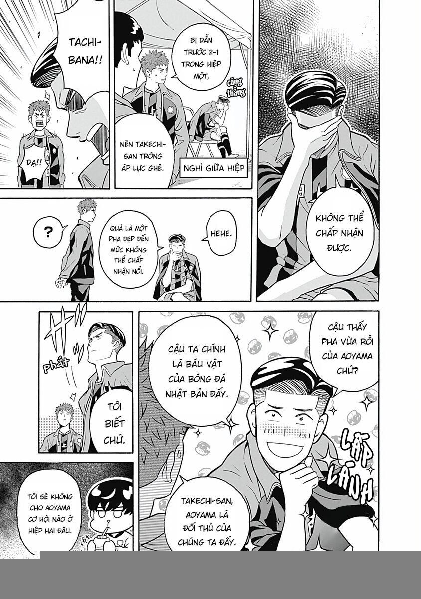 Chàng Trai Sạch Sẽ! Aoyama-Kun Chap 1 - Next Chap 2