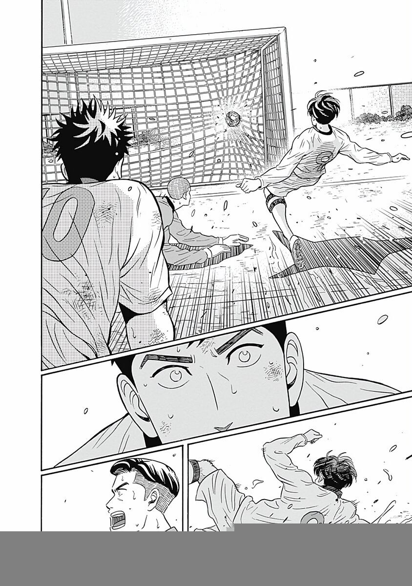 Chàng Trai Sạch Sẽ! Aoyama-Kun Chap 1 - Next Chap 2