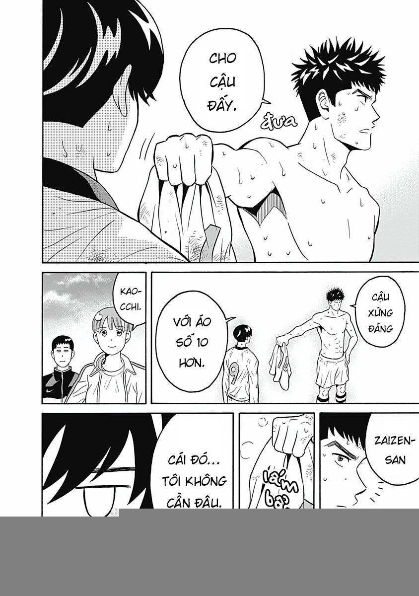 Chàng Trai Sạch Sẽ! Aoyama-Kun Chap 1 - Next Chap 2