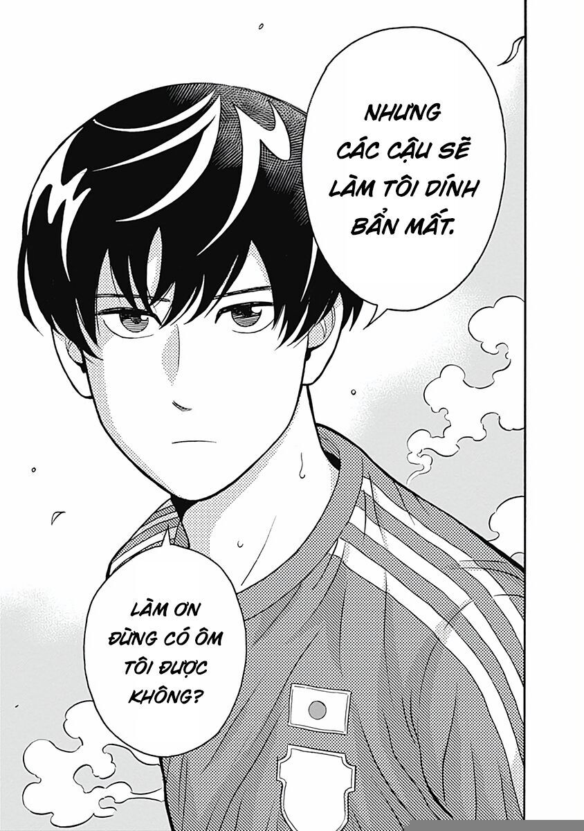 Chàng Trai Sạch Sẽ! Aoyama-Kun Chap 1 - Next Chap 2
