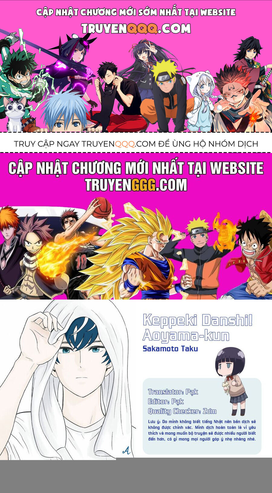 Chàng Trai Sạch Sẽ! Aoyama-Kun Chap 10 - Next Chap 11