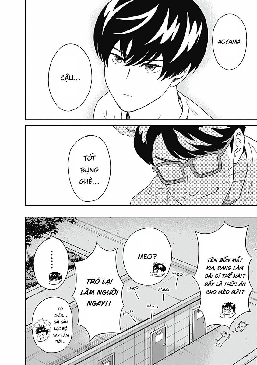 Chàng Trai Sạch Sẽ! Aoyama-Kun Chap 12 - Next Chap 13