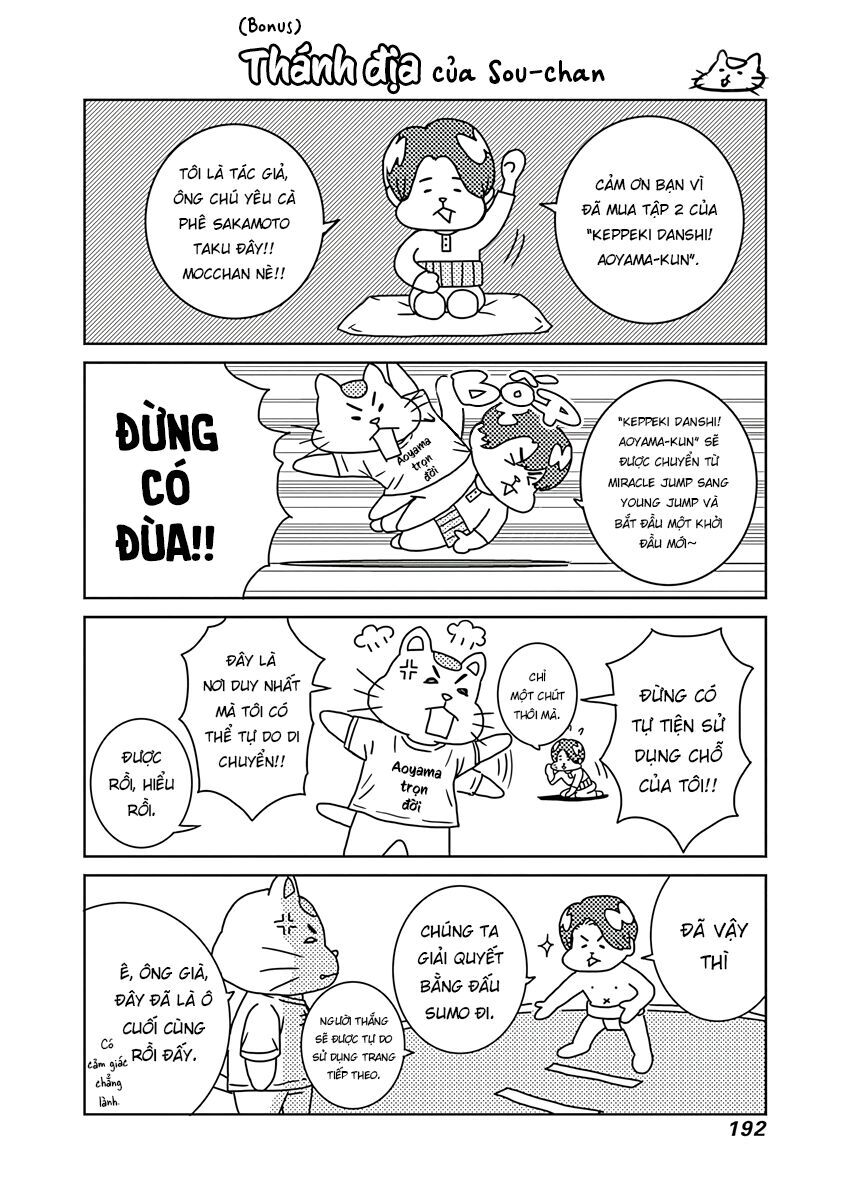 Chàng Trai Sạch Sẽ! Aoyama-Kun Chap 13 - Next Chap 14