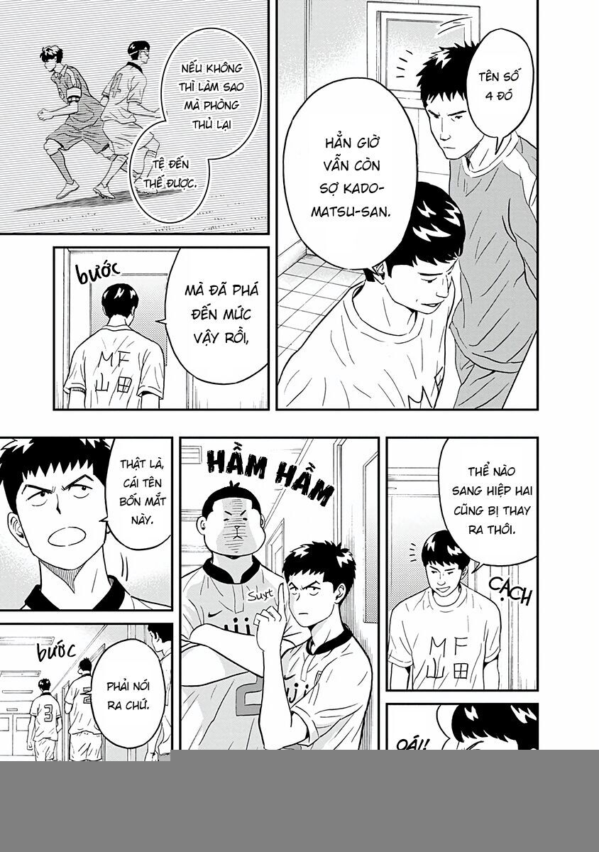 Chàng Trai Sạch Sẽ! Aoyama-Kun Chap 14 - Next Chap 15