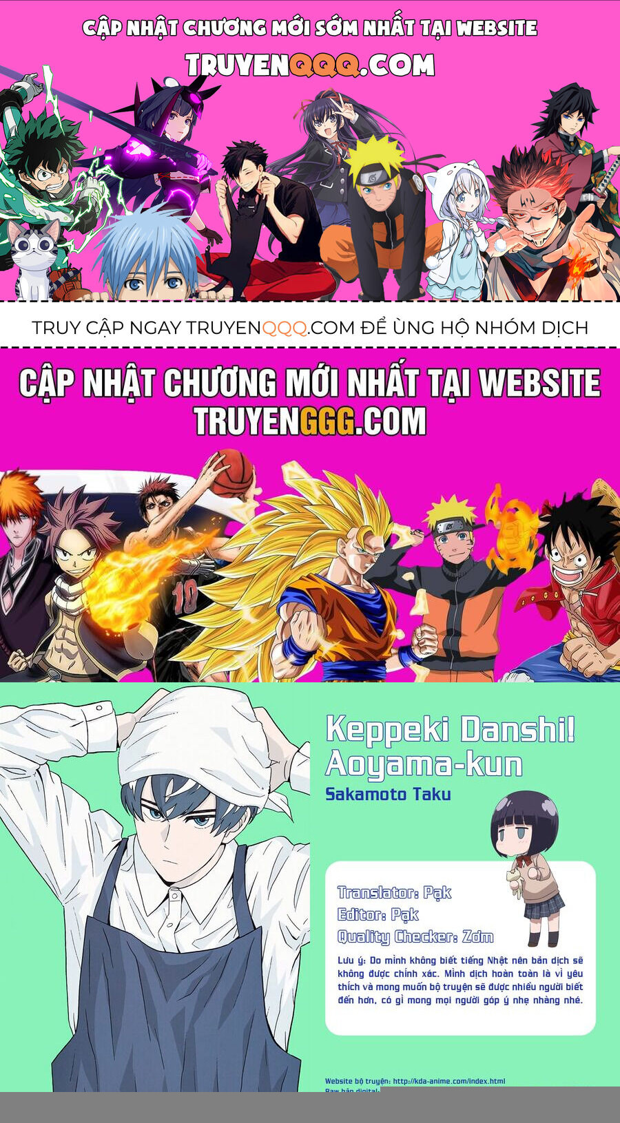 Chàng Trai Sạch Sẽ! Aoyama-Kun Chap 17 - Next Chap 18