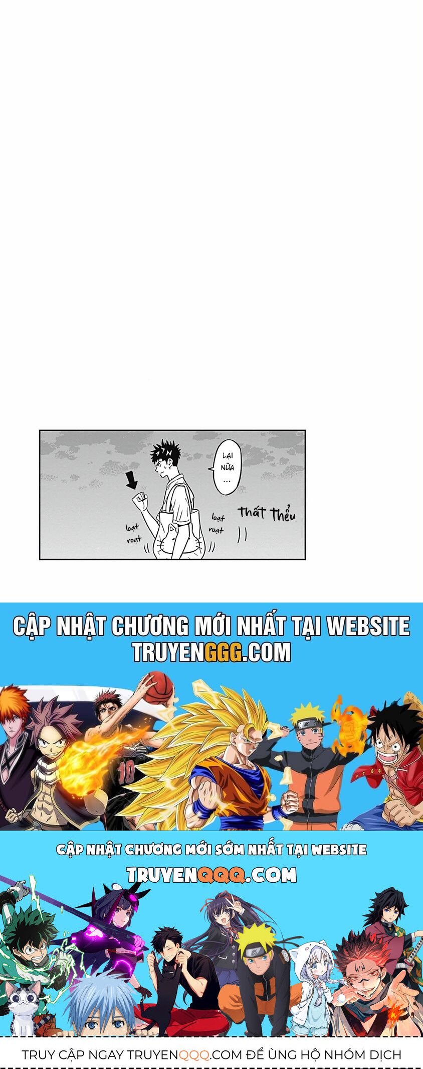 Chàng Trai Sạch Sẽ! Aoyama-Kun Chap 17 - Next Chap 18